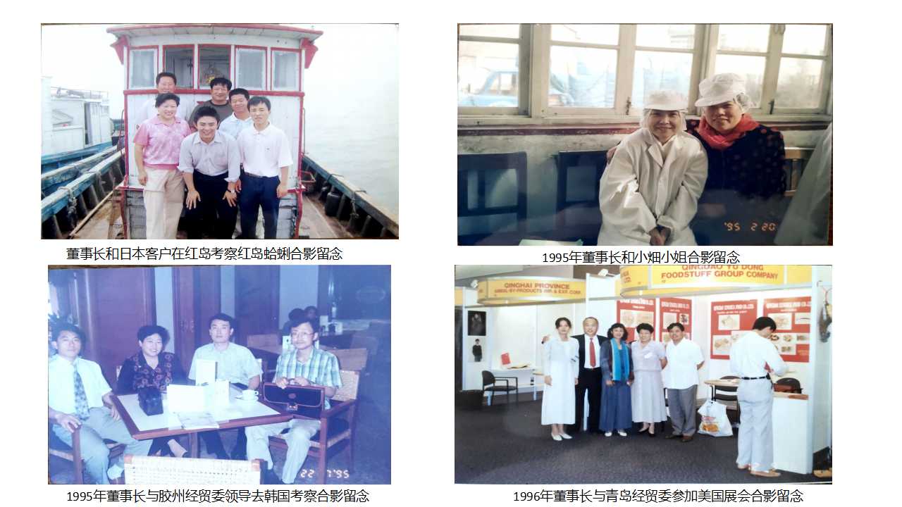 幻灯片3.jpg